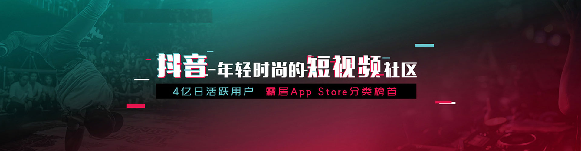 镇远百度搜索推广